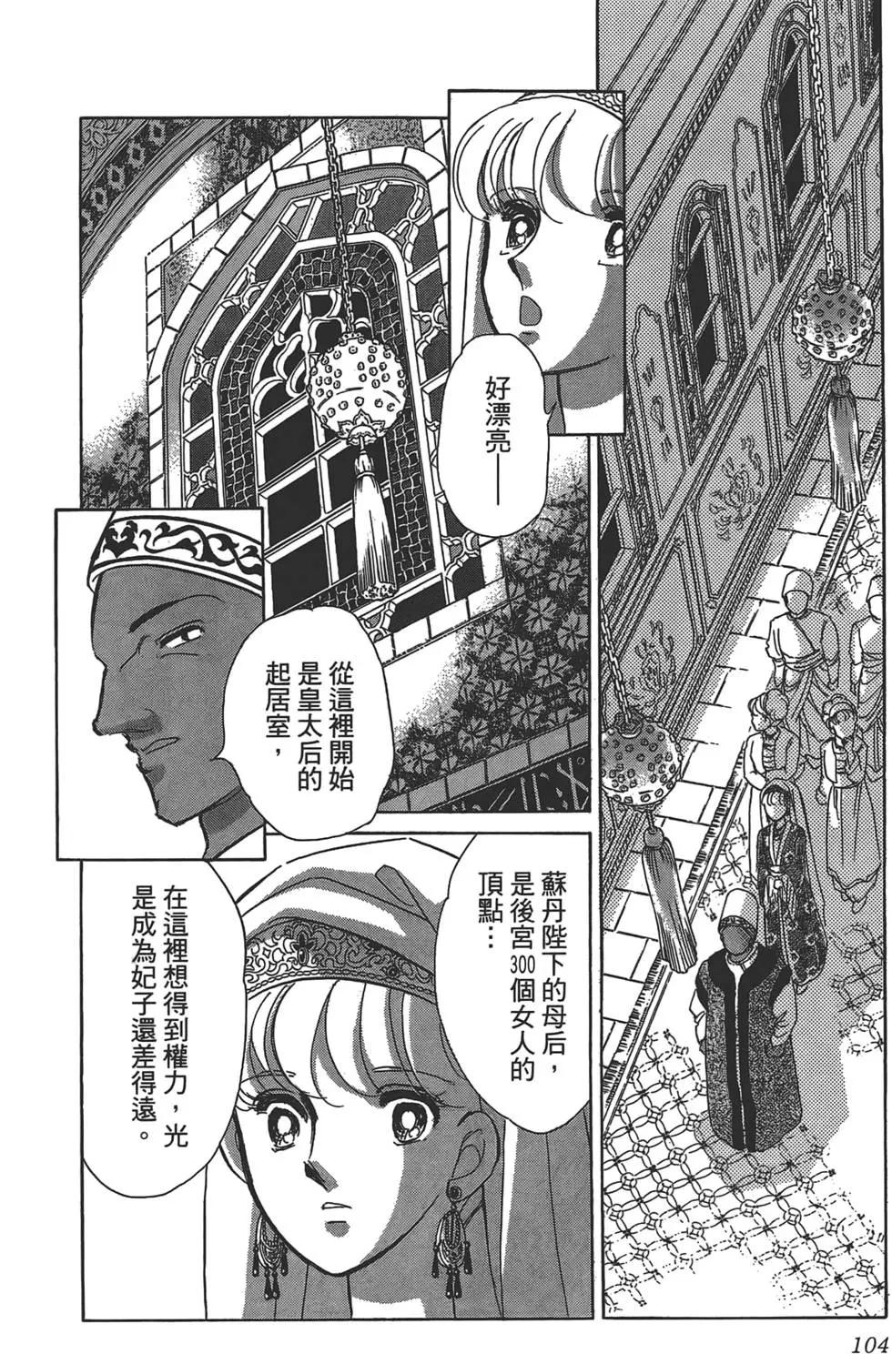 第01卷113