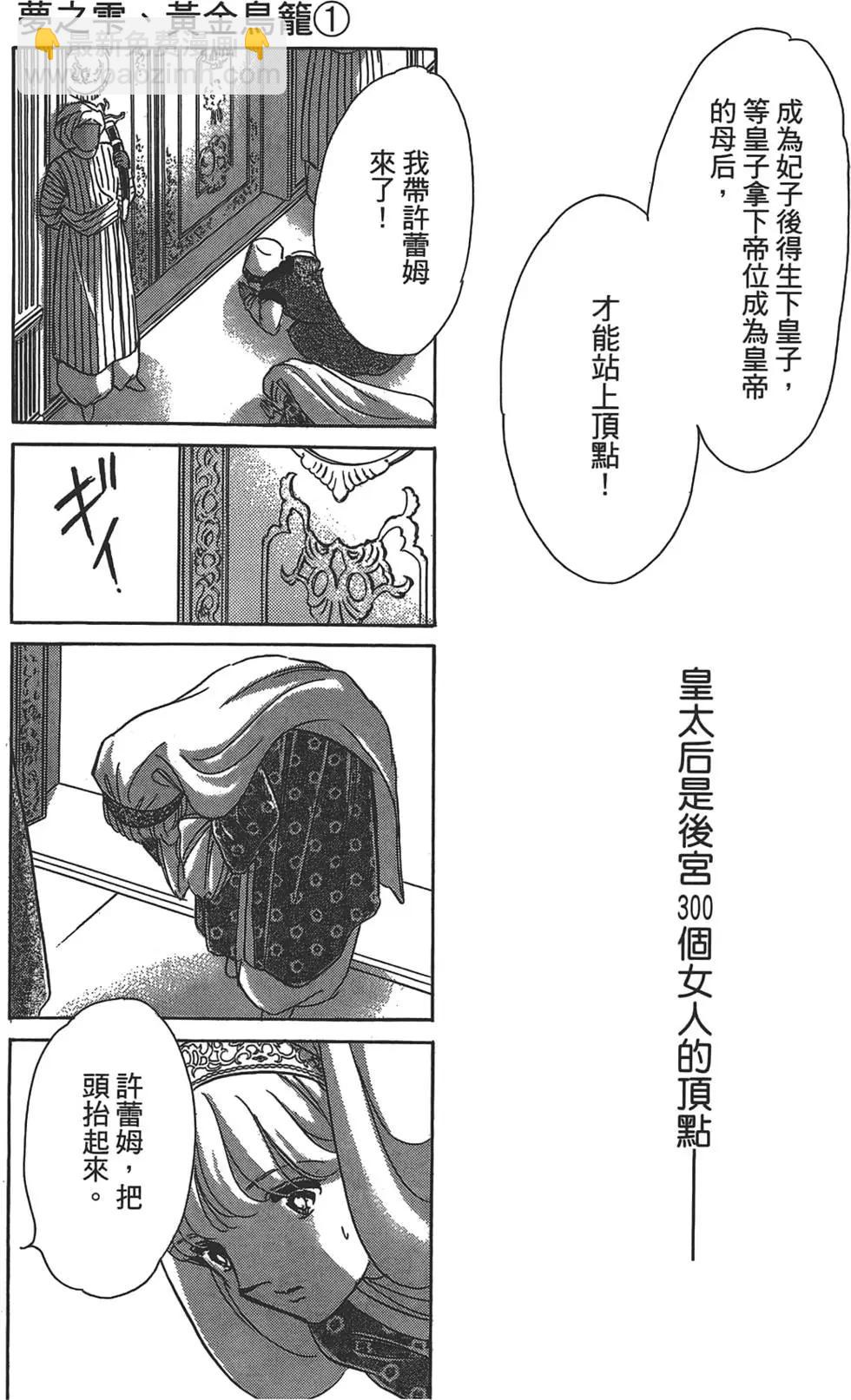 第01卷114
