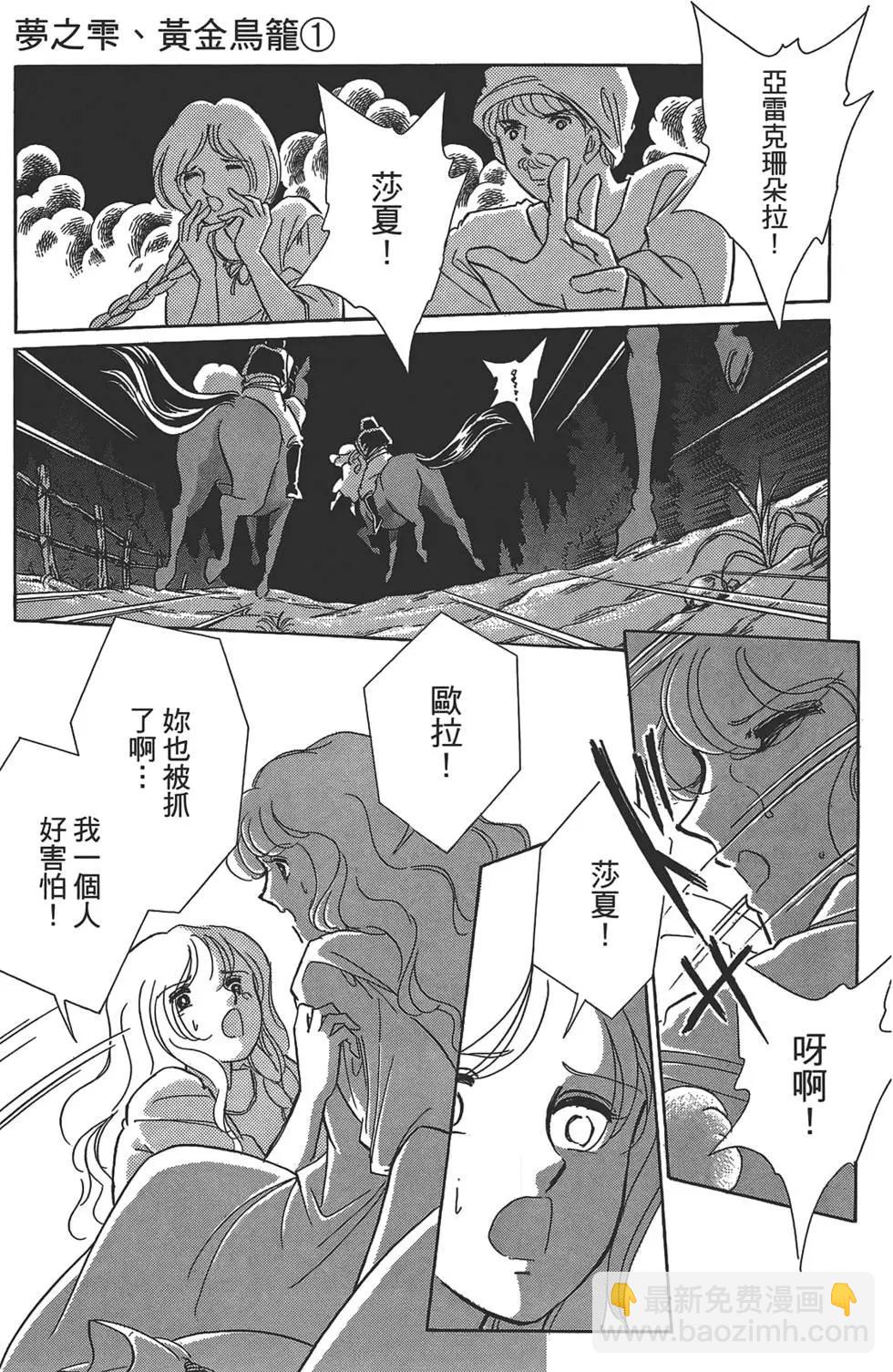 第01卷12