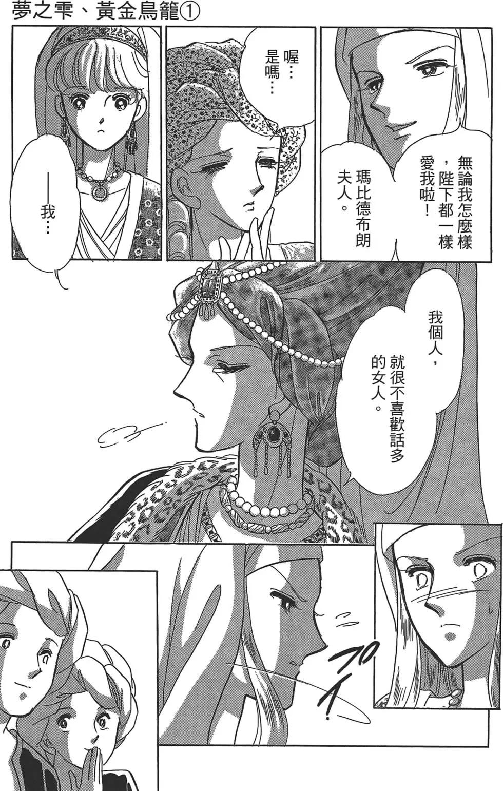 第01卷120