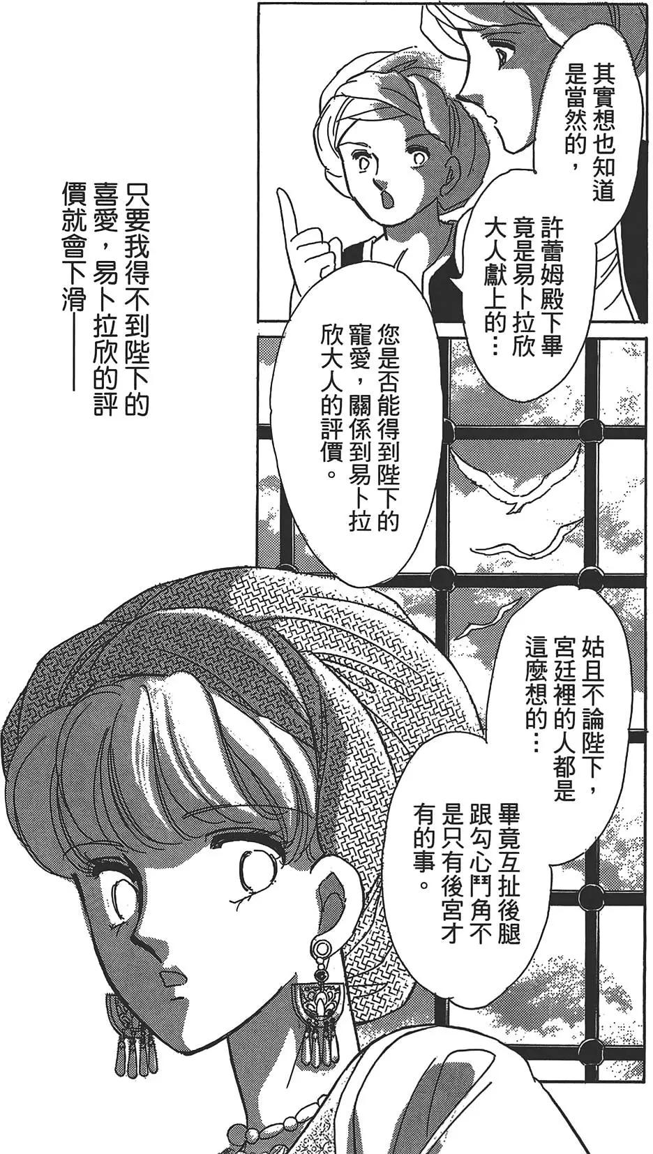 第01卷122