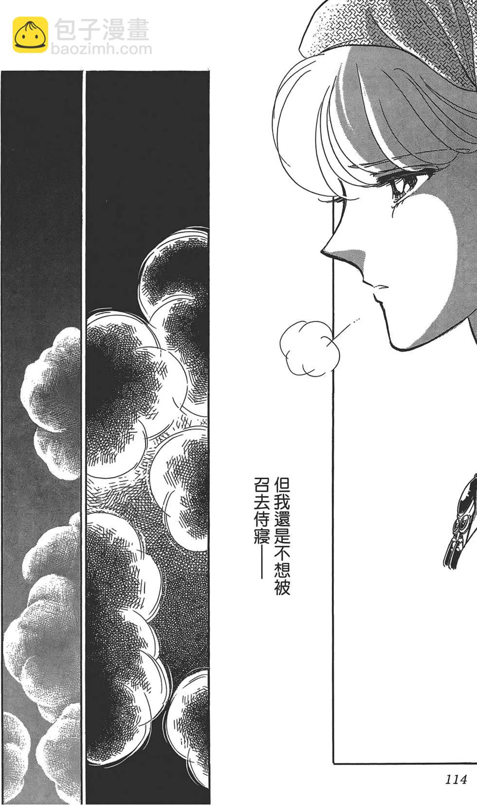 第01卷123