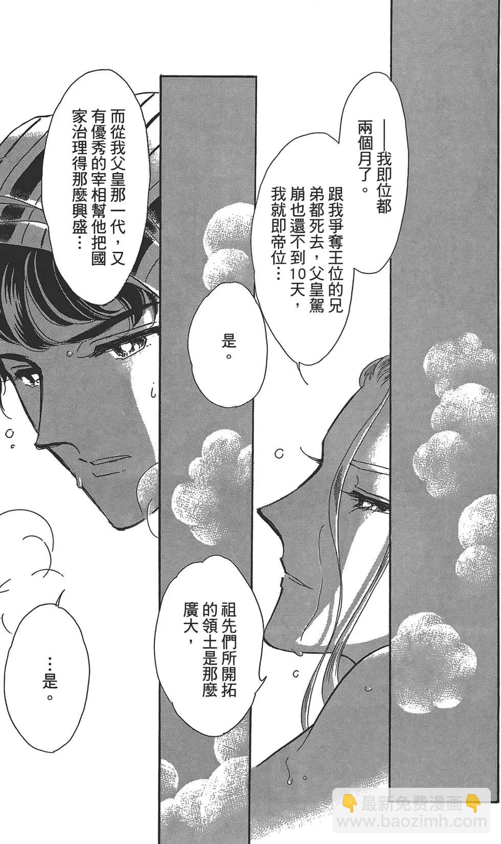 第01卷124