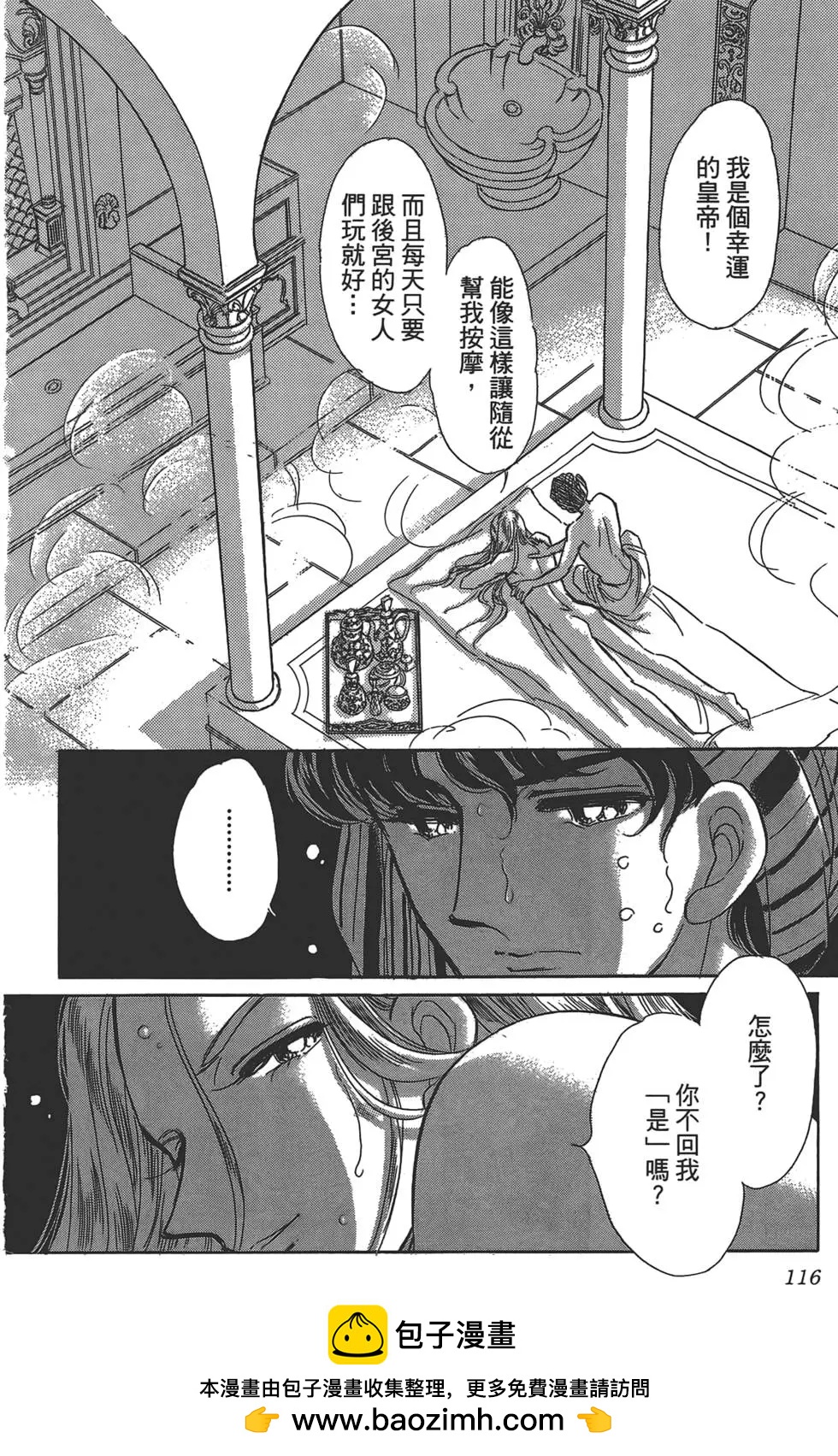 第01卷125
