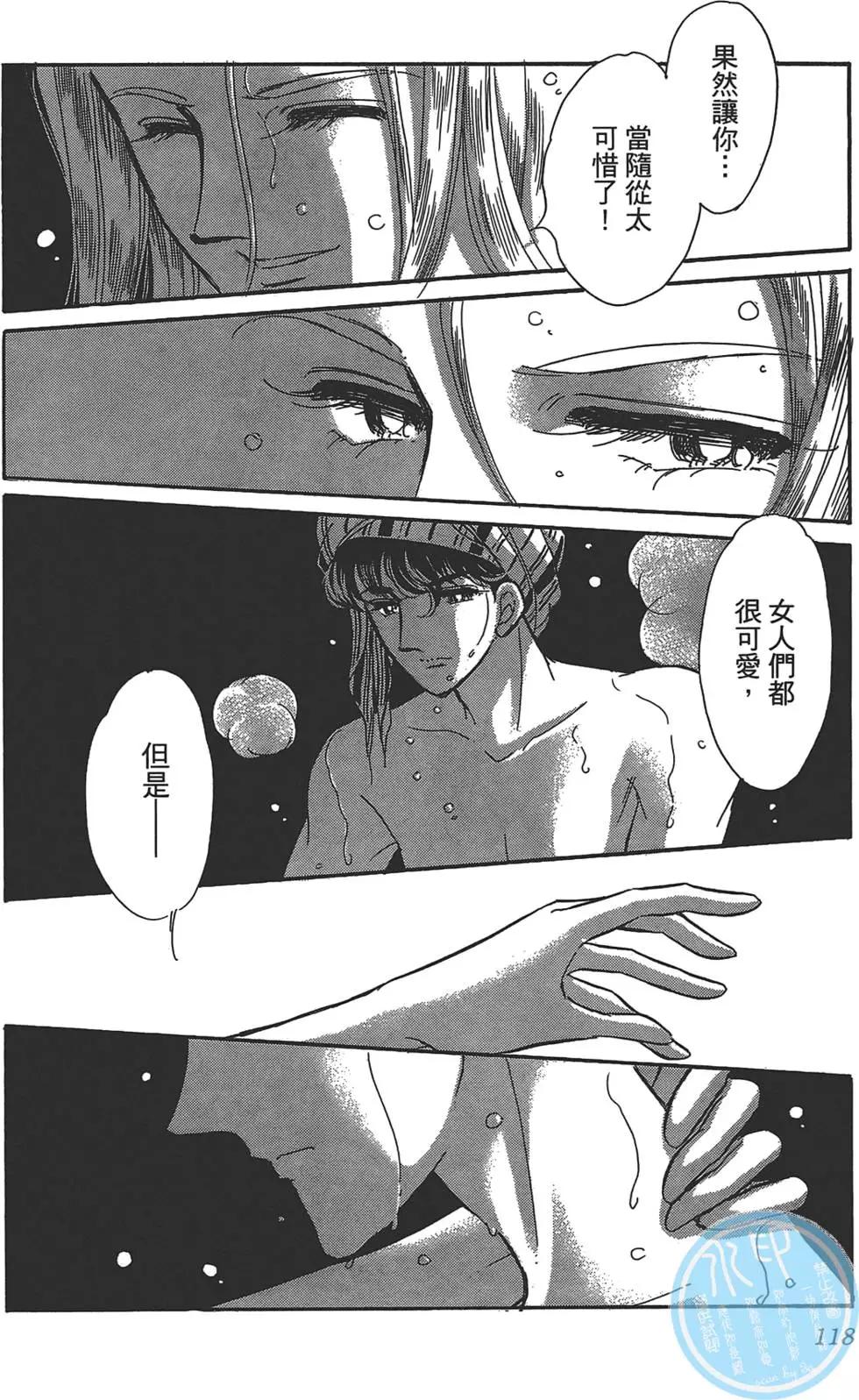 第01卷127