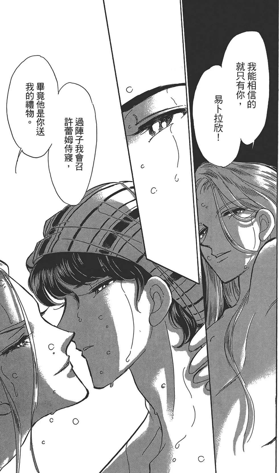 第01卷128