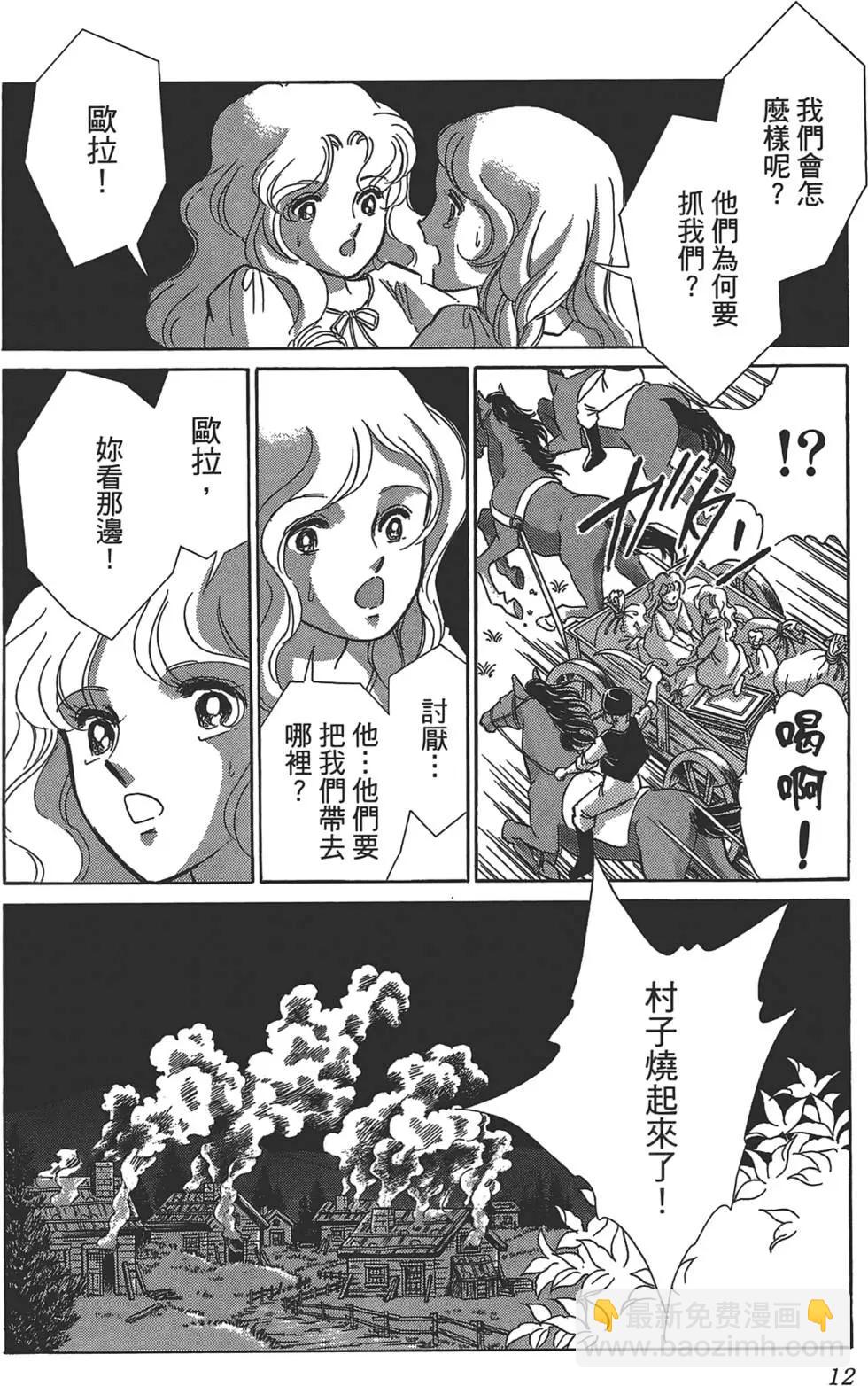 第01卷13