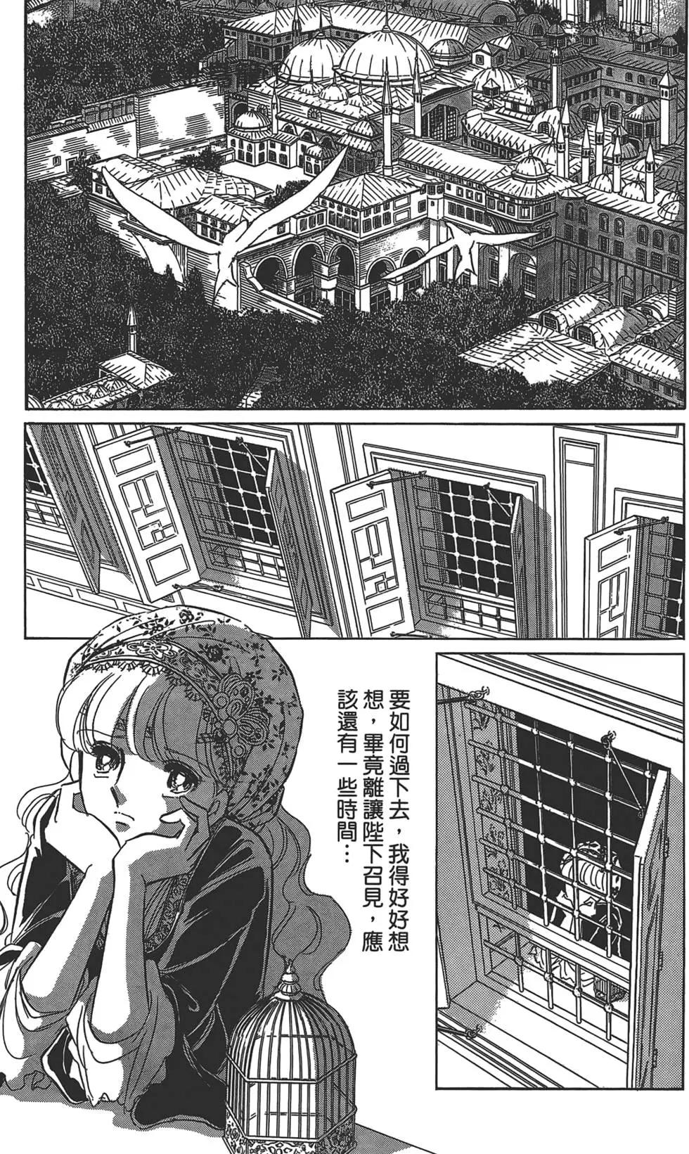 第01卷130