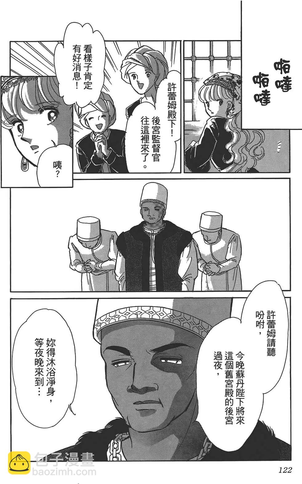 第01卷131