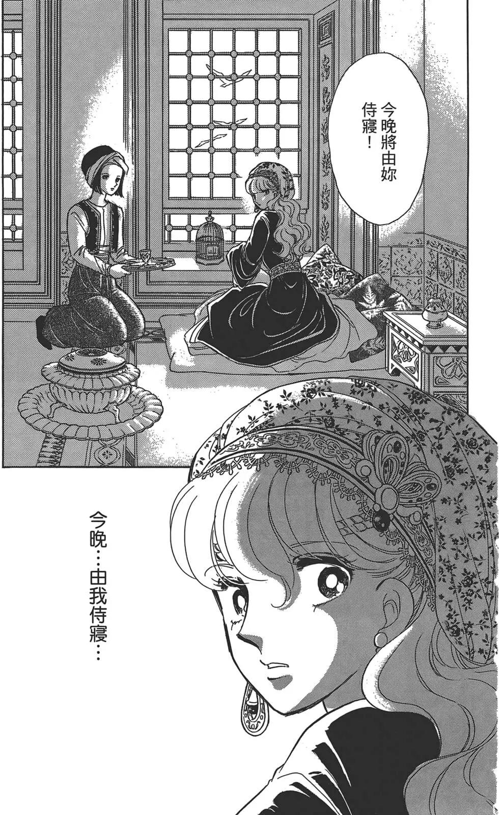 第01卷132