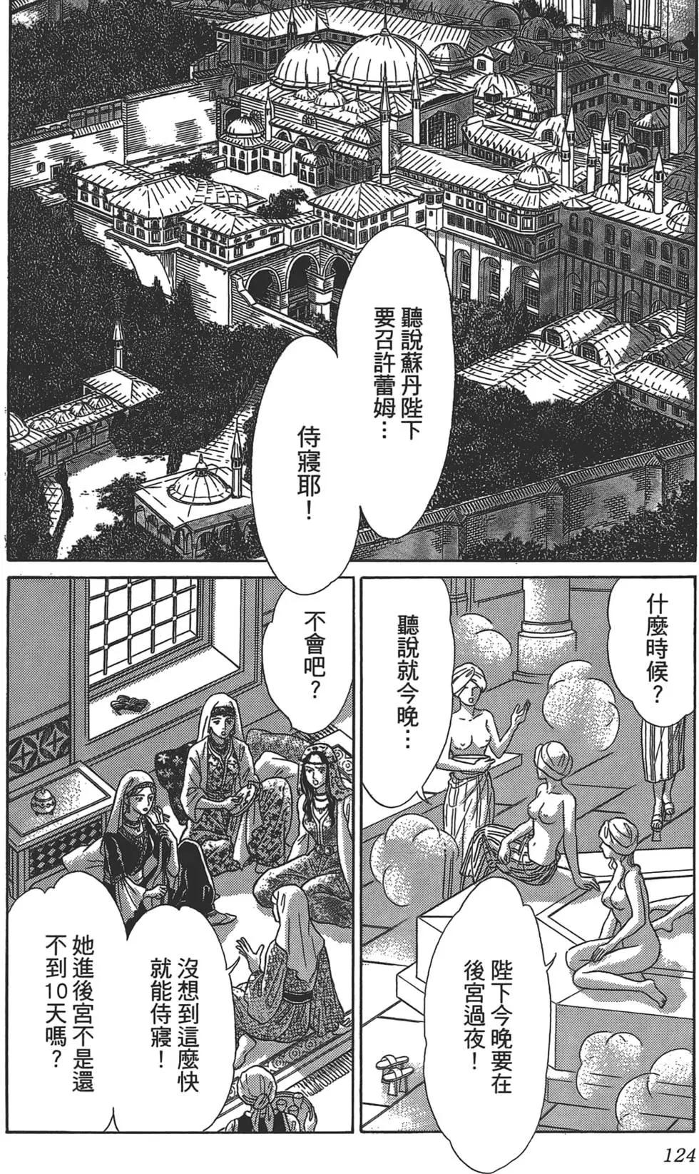 第01卷133