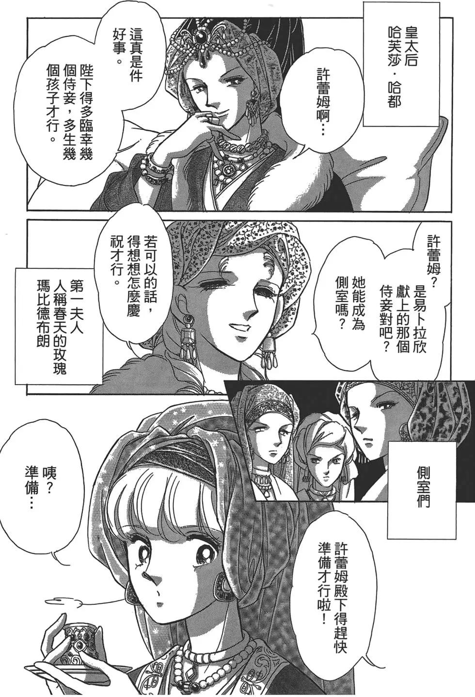 第01卷134