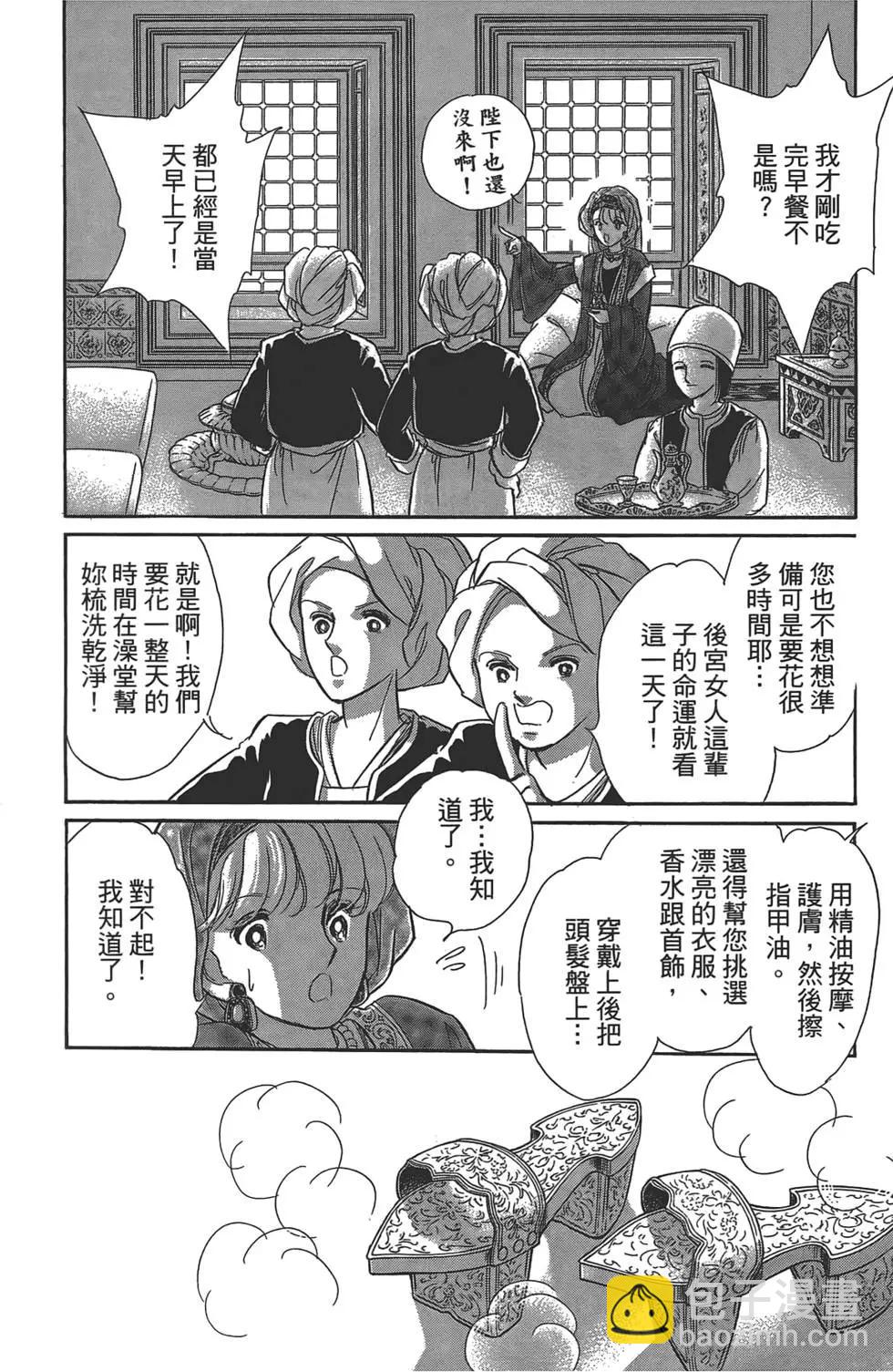 第01卷135