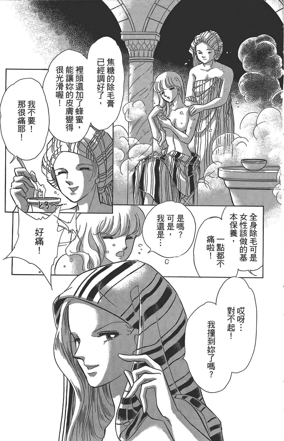 第01卷136