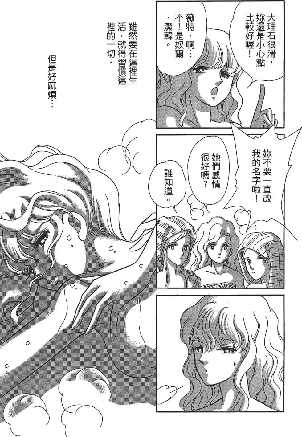 第01卷138