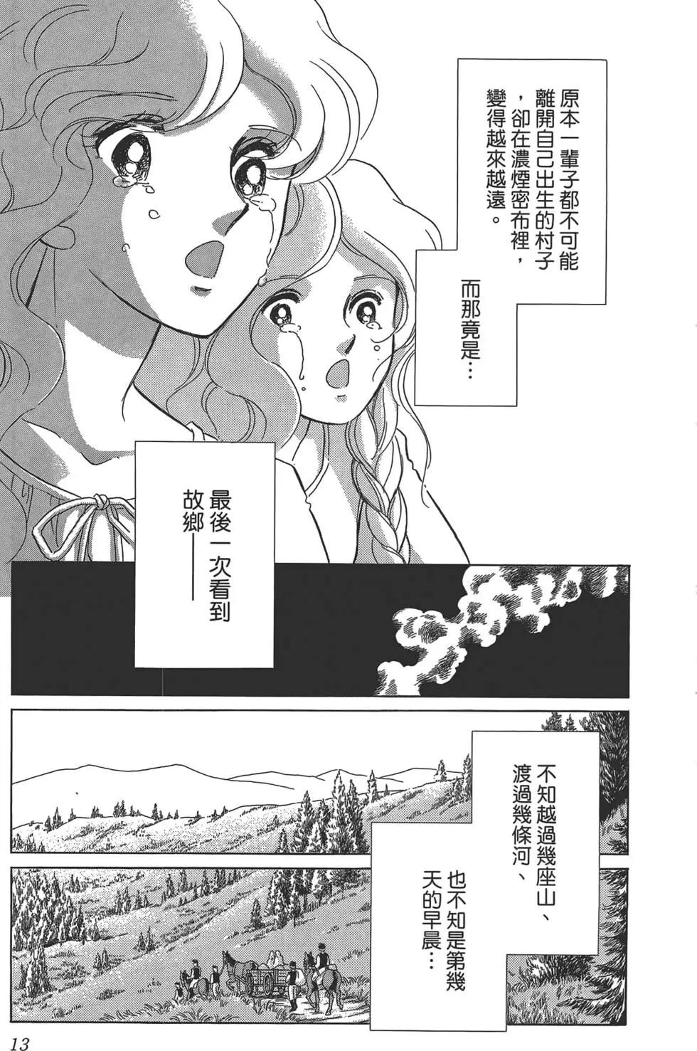 第01卷14