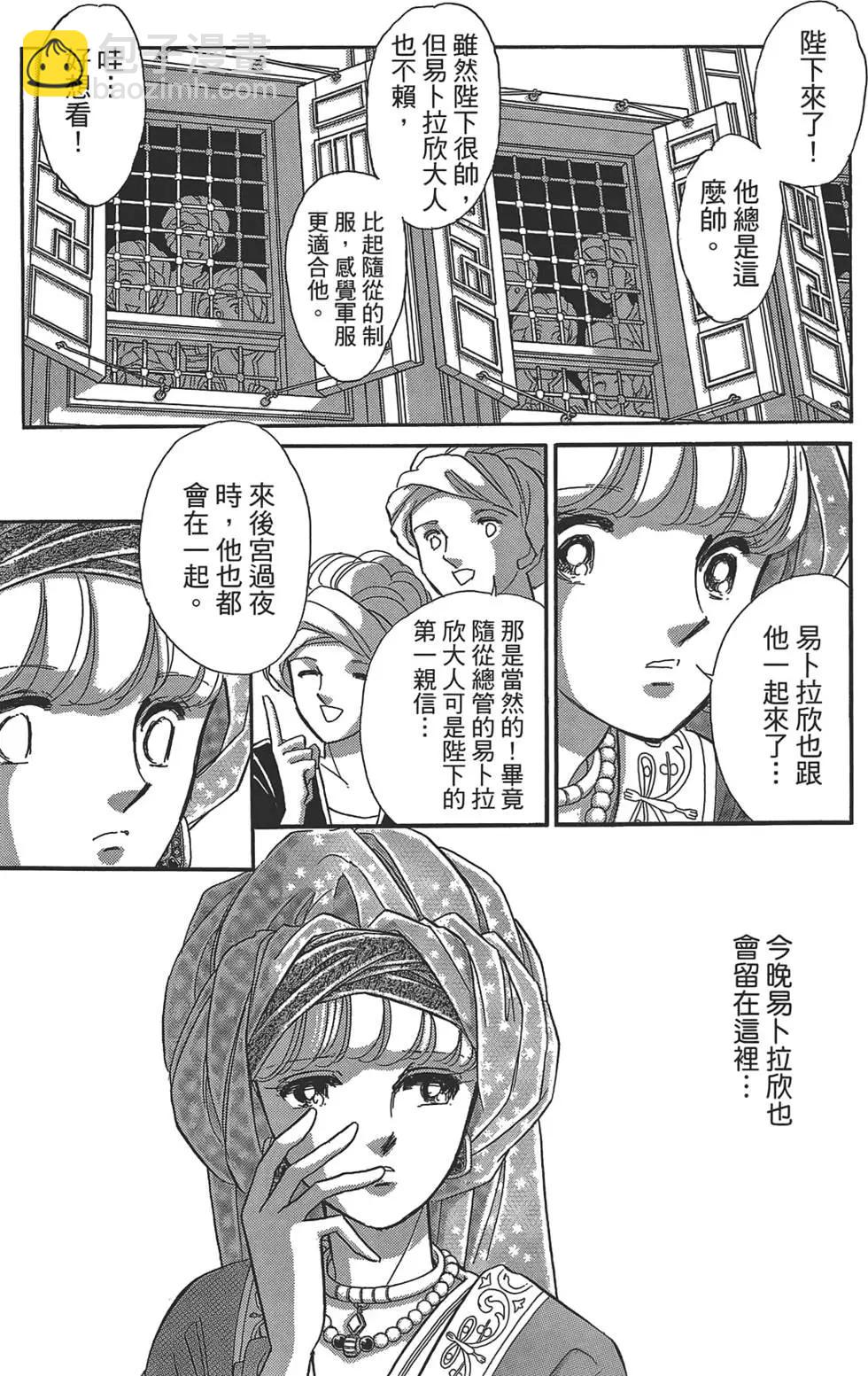 第01卷140
