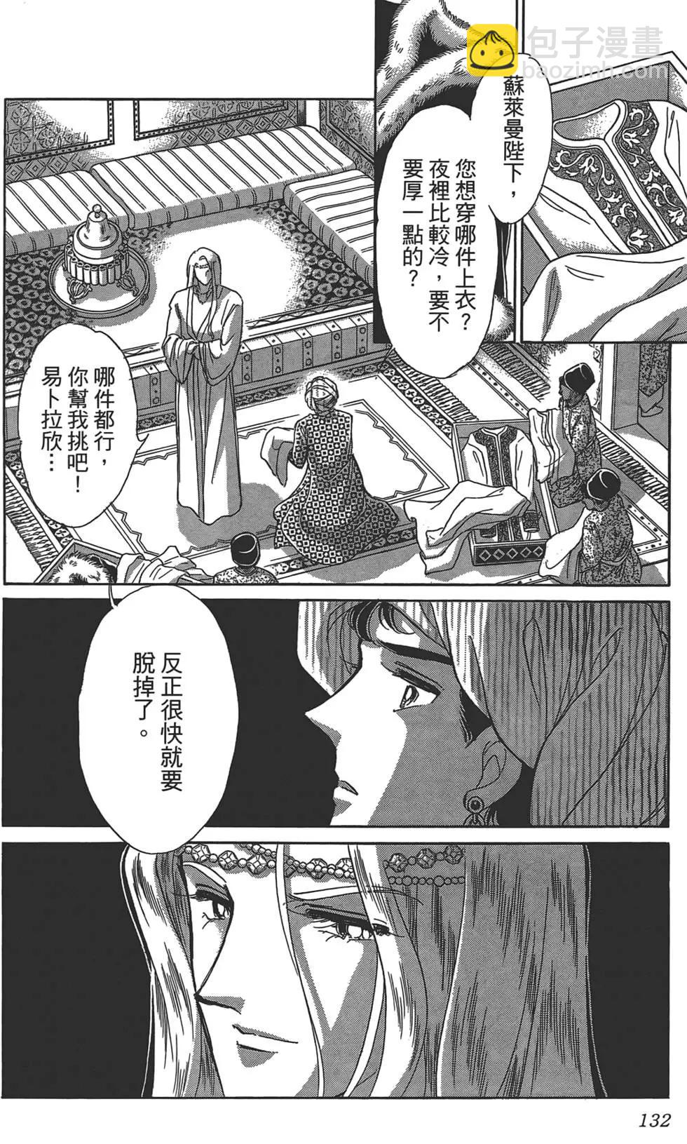第01卷141