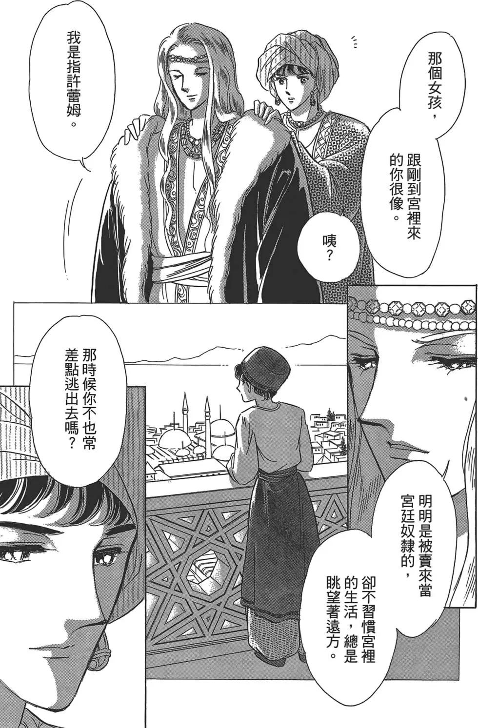 第01卷142