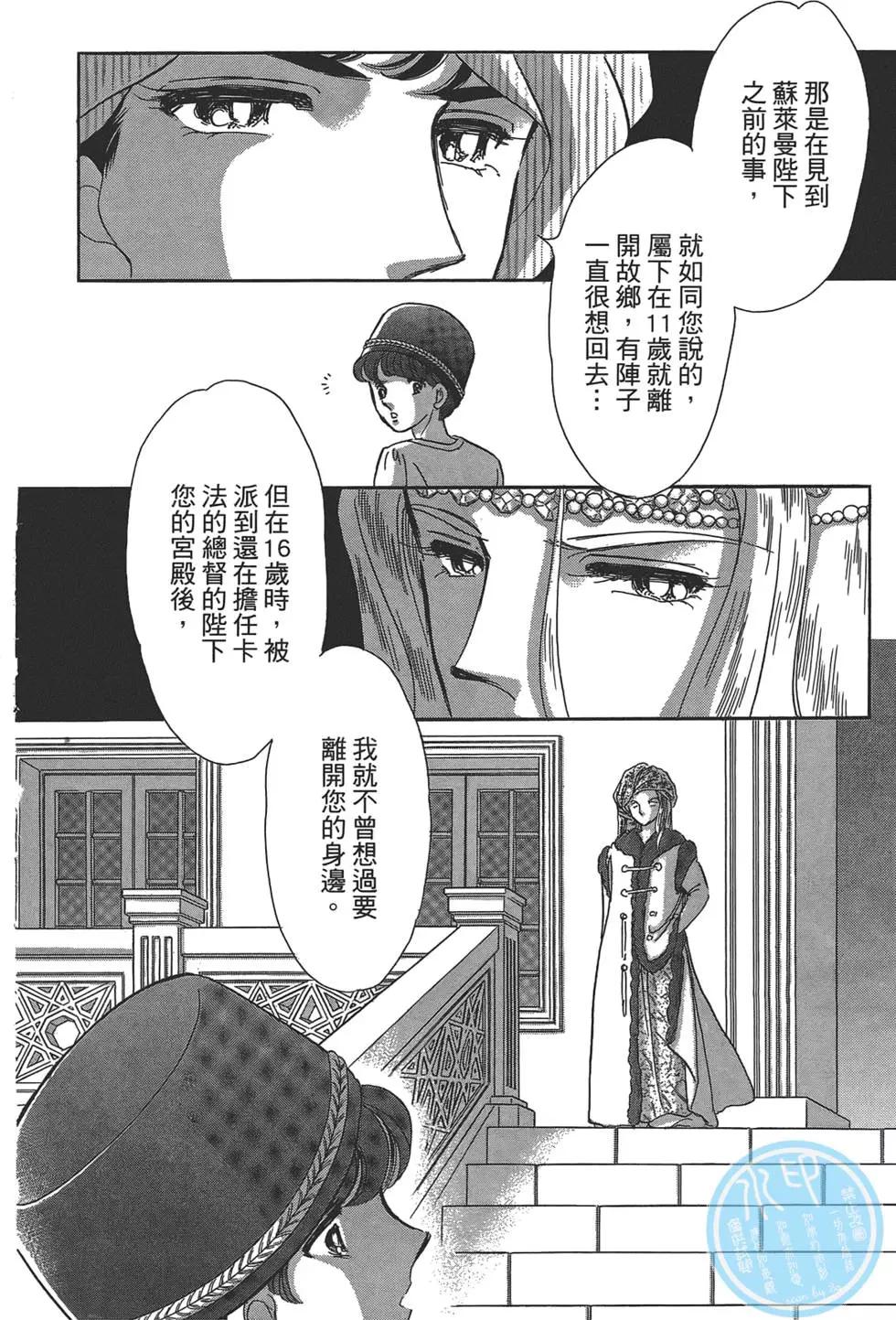 第01卷143