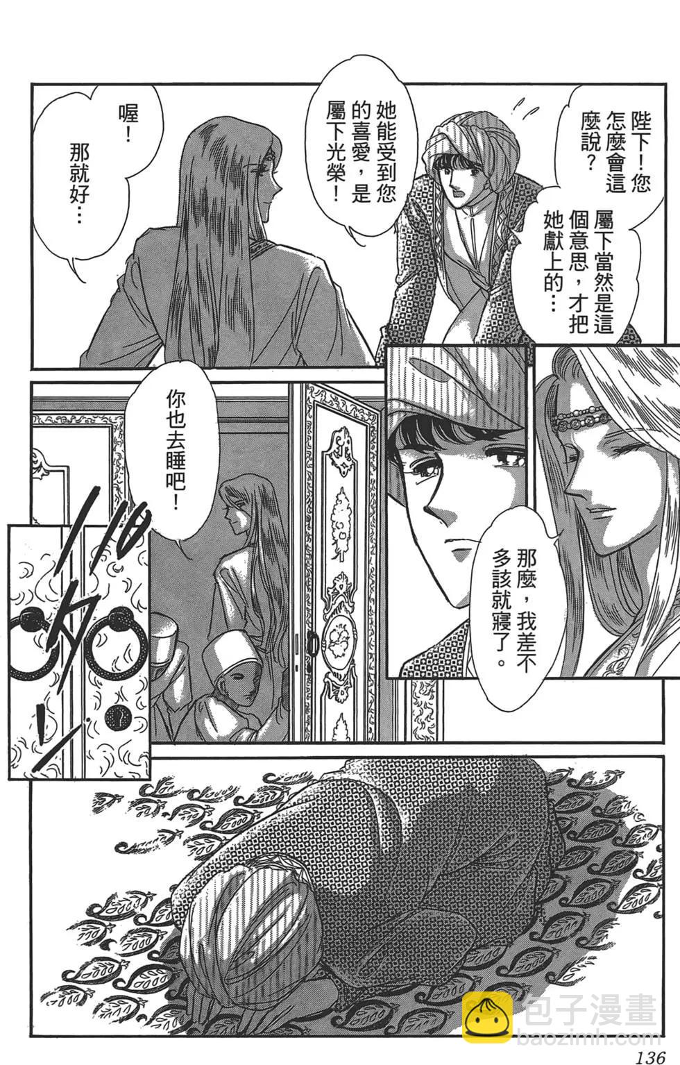 第01卷145