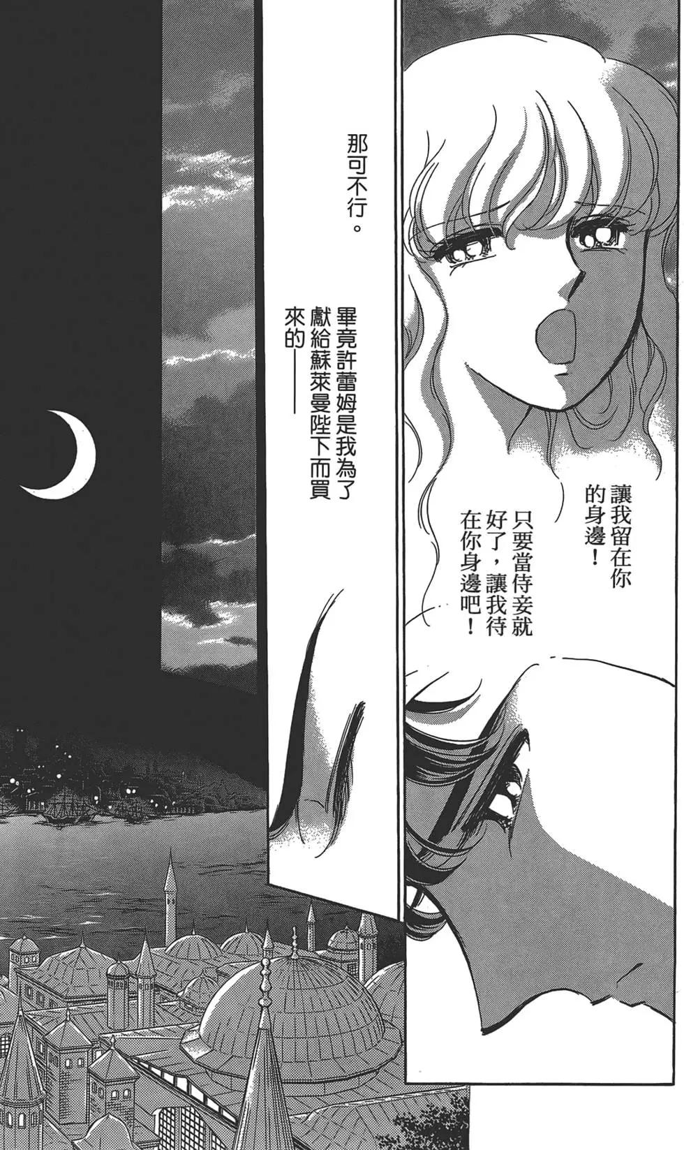 第01卷146