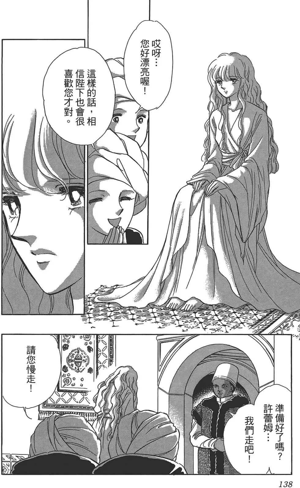 第01卷147