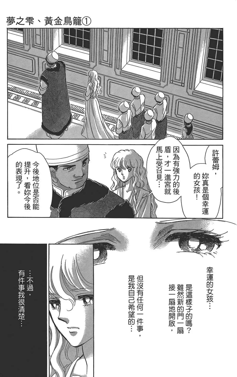 第01卷148