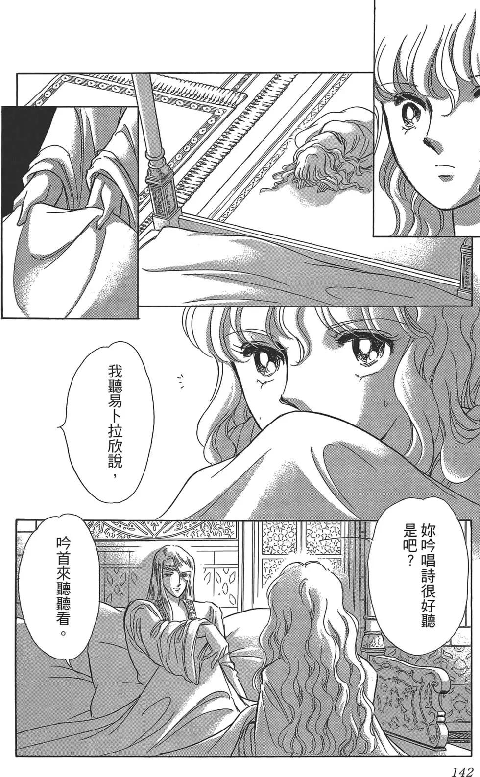 第01卷151