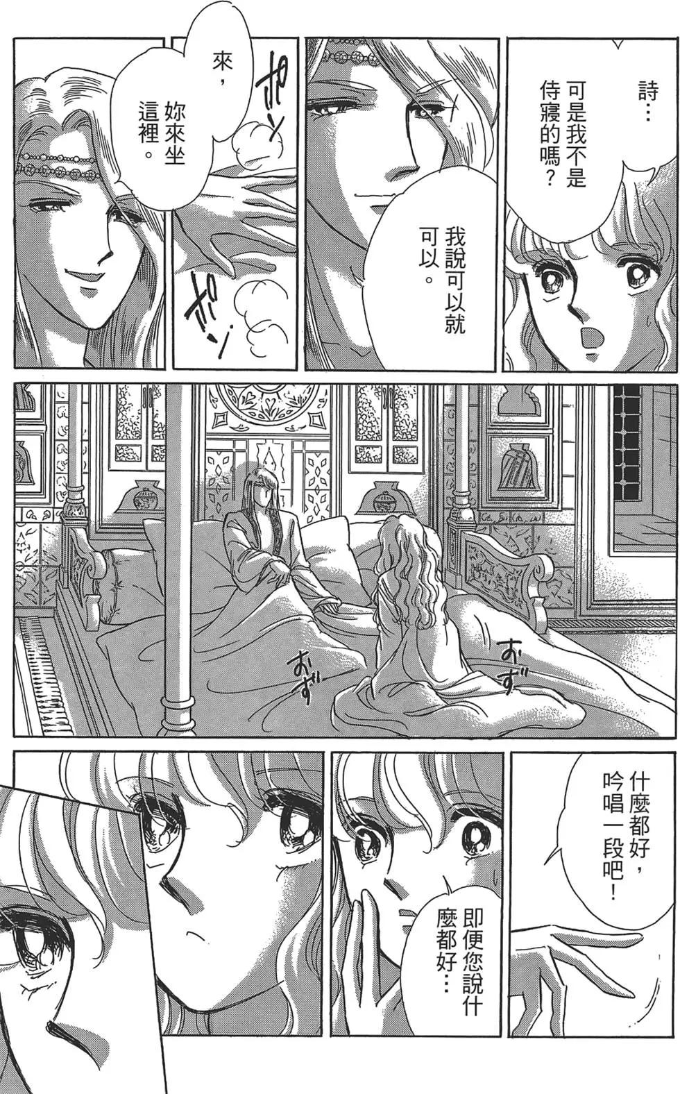 第01卷152