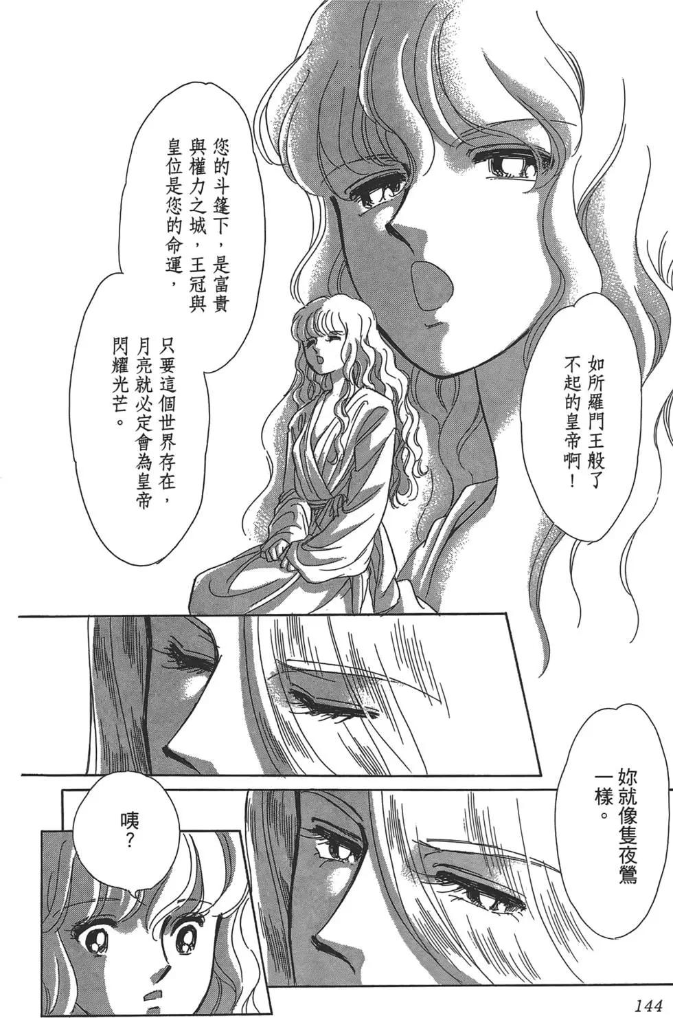 第01卷153