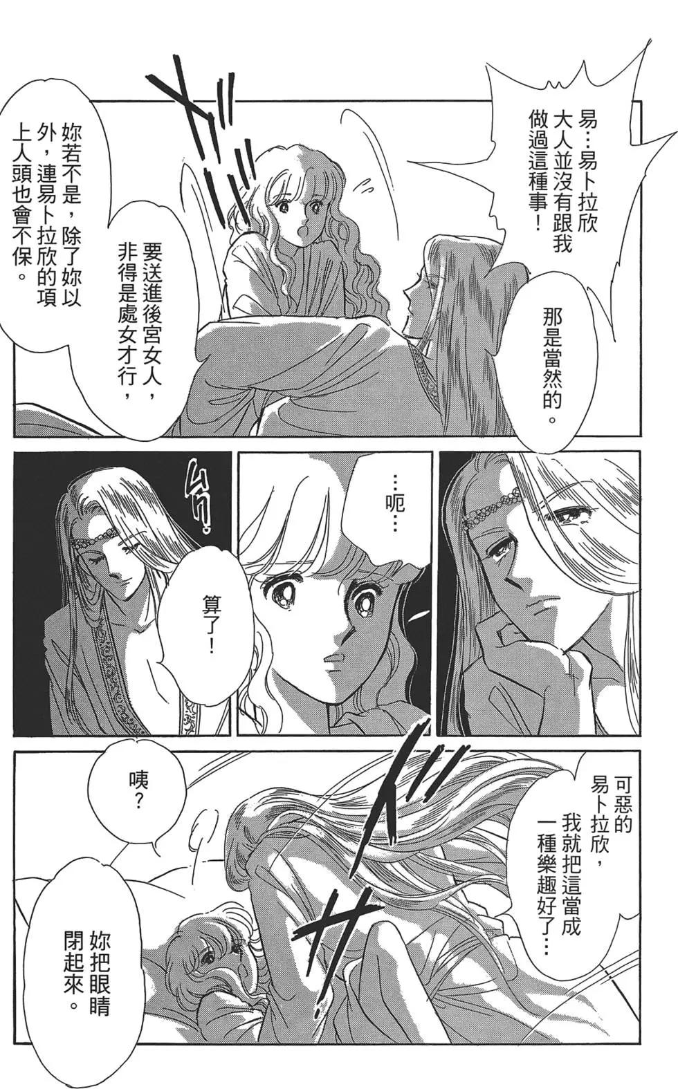 第01卷156