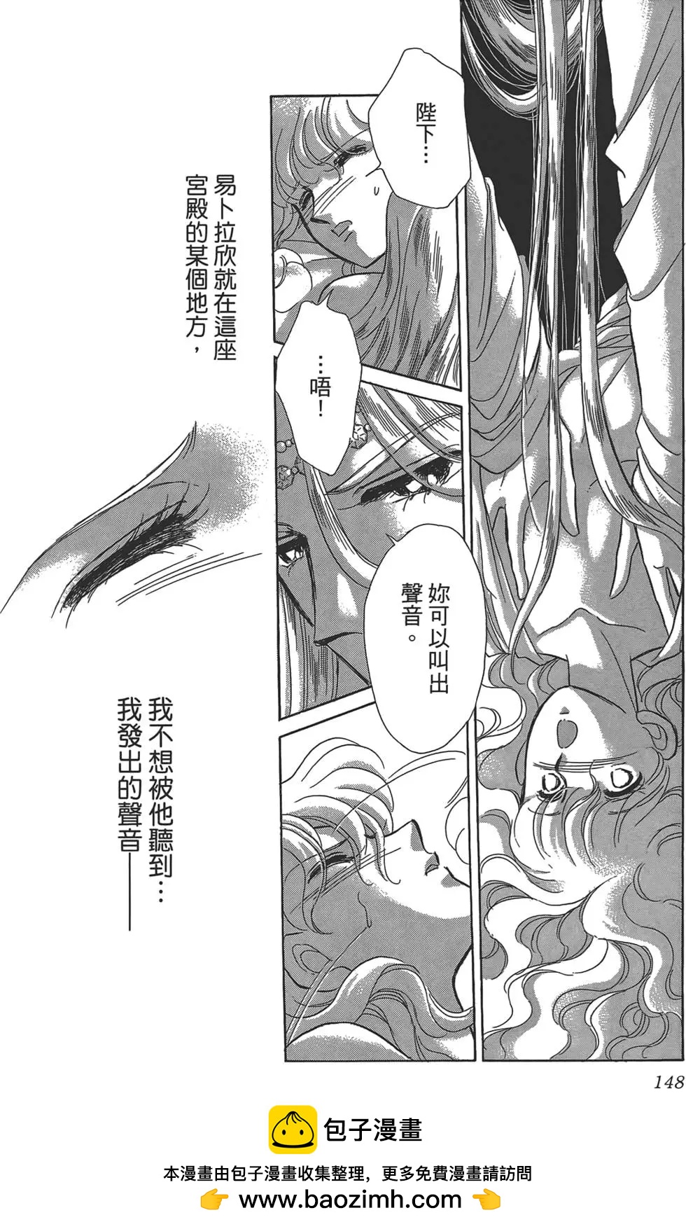 第01卷157