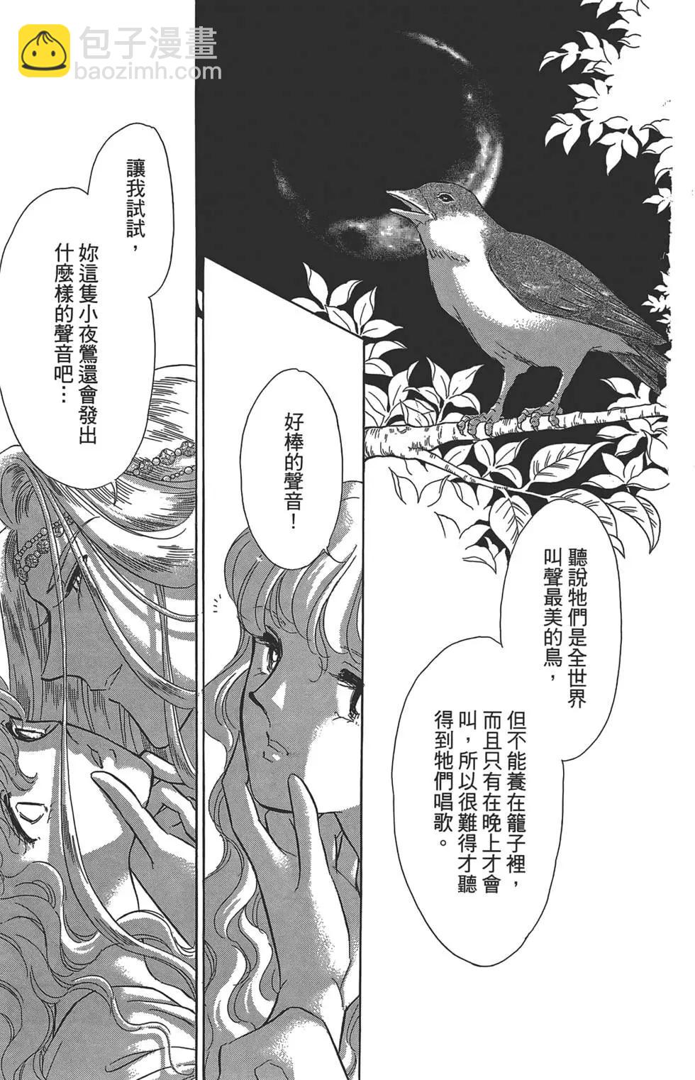 第01卷158