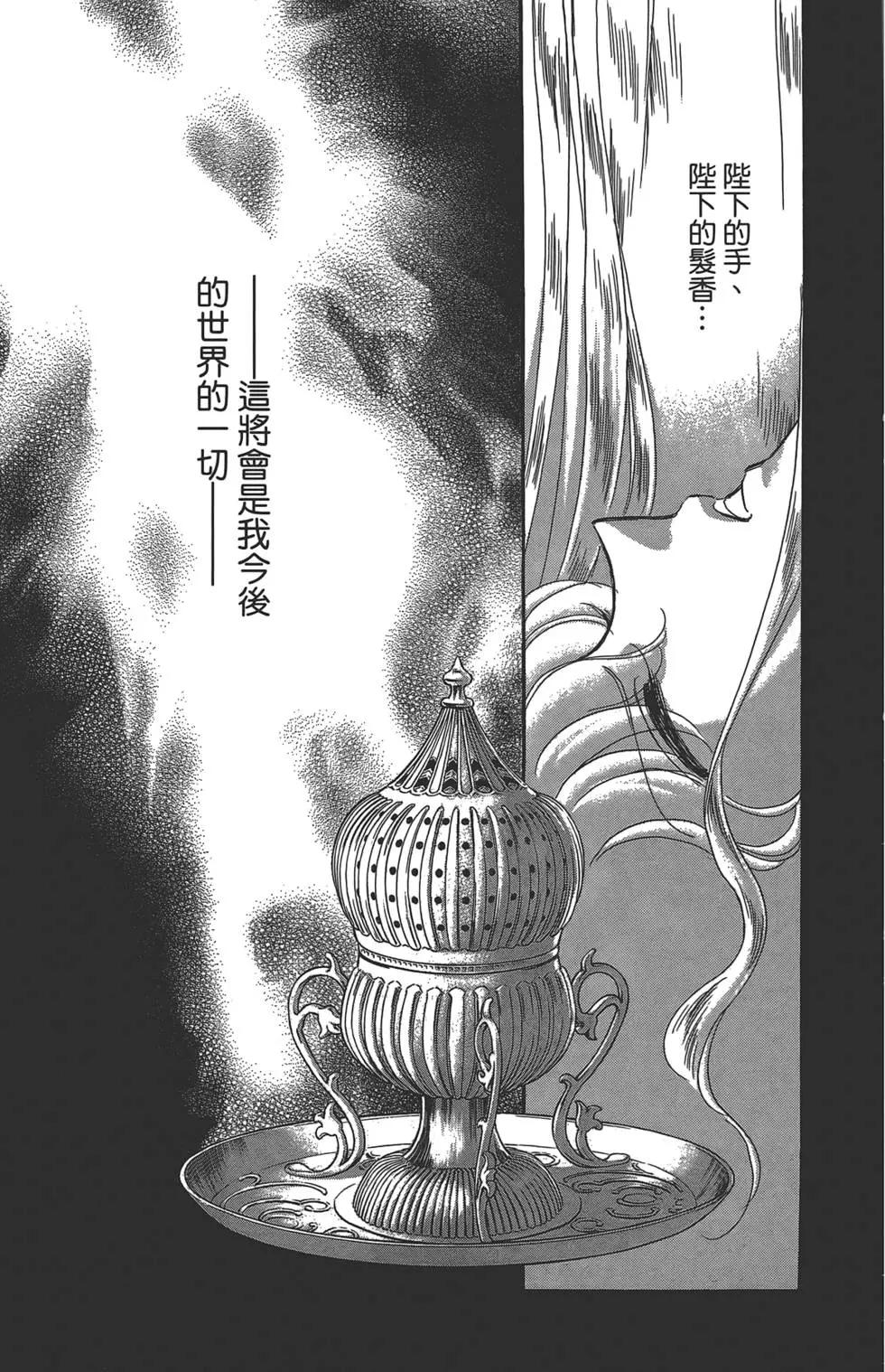 第01卷162