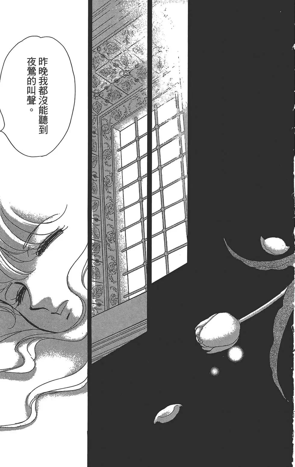 第01卷164