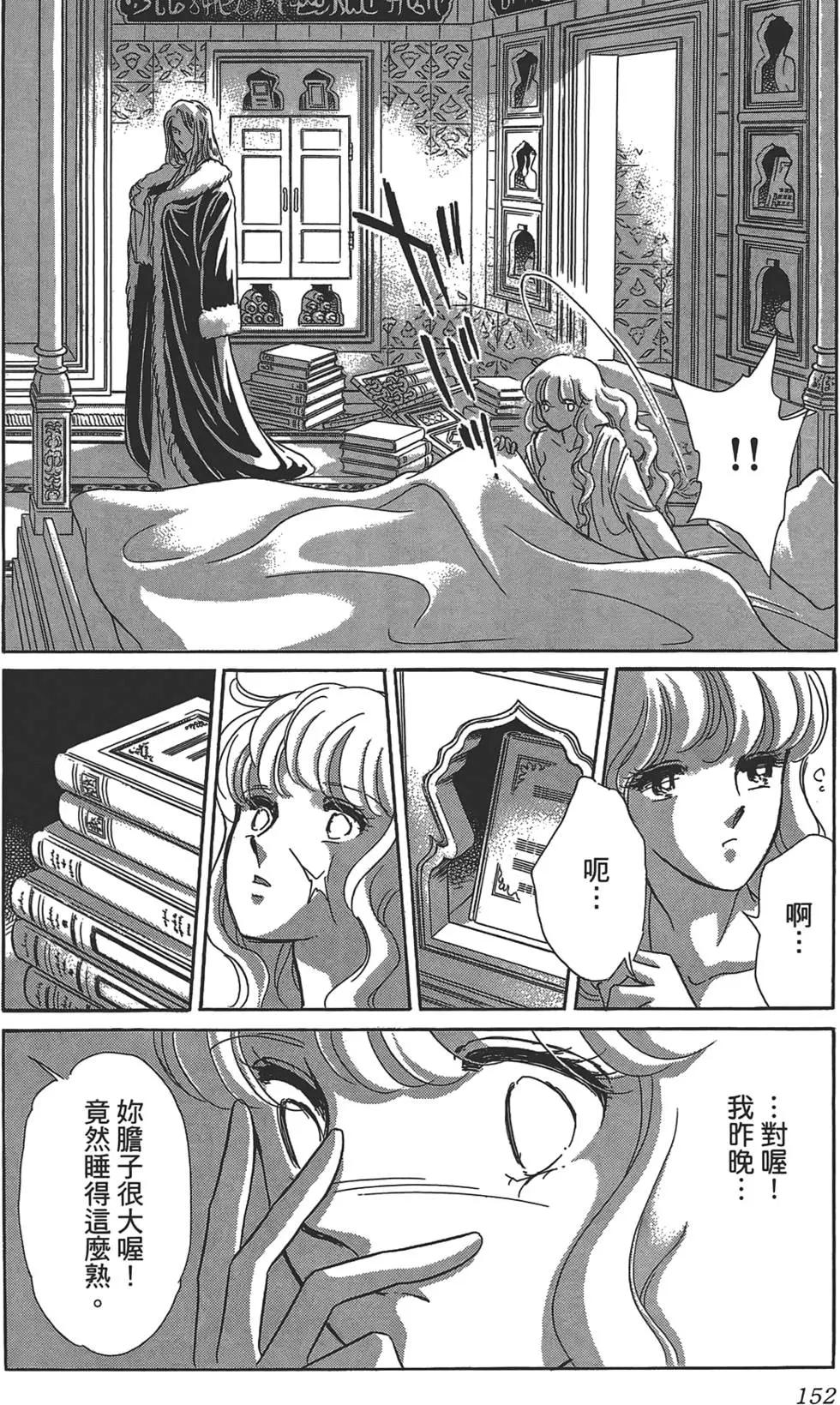 第01卷165