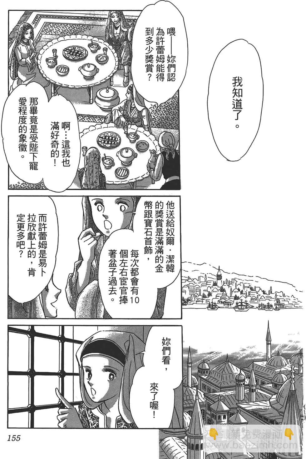 第01卷168