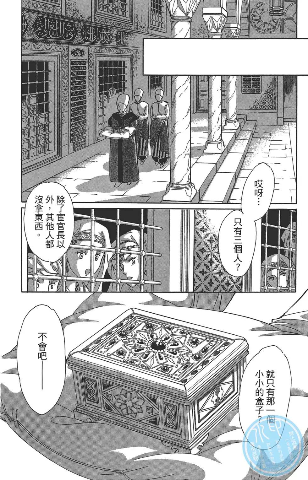 第01卷169