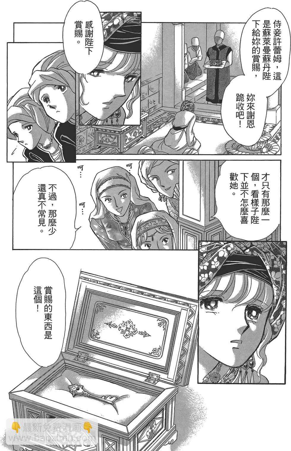 第01卷170