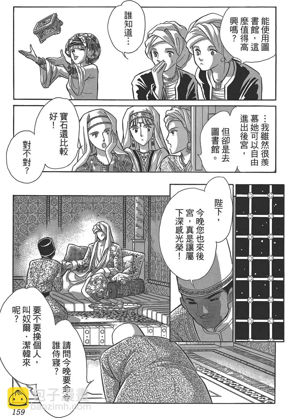 第01卷172