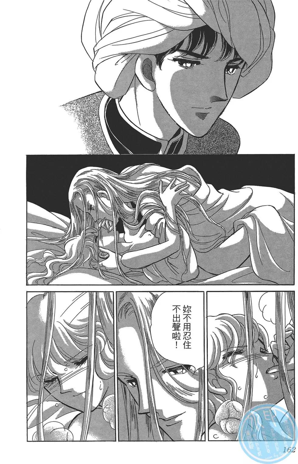 第01卷175