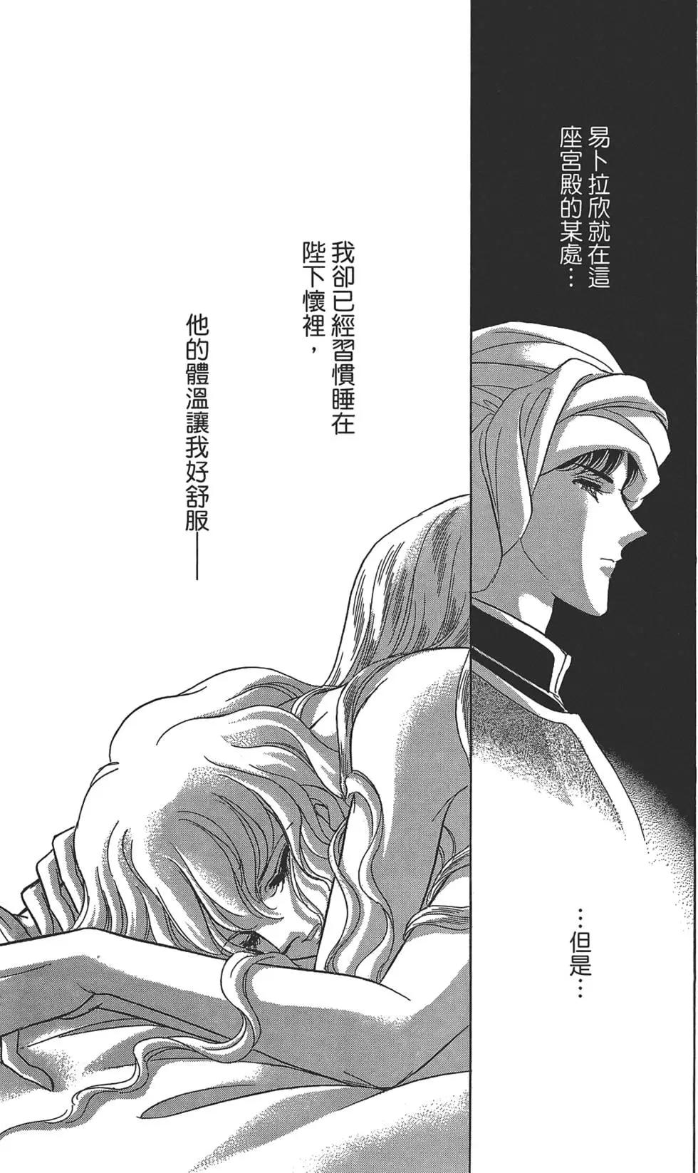 第01卷176