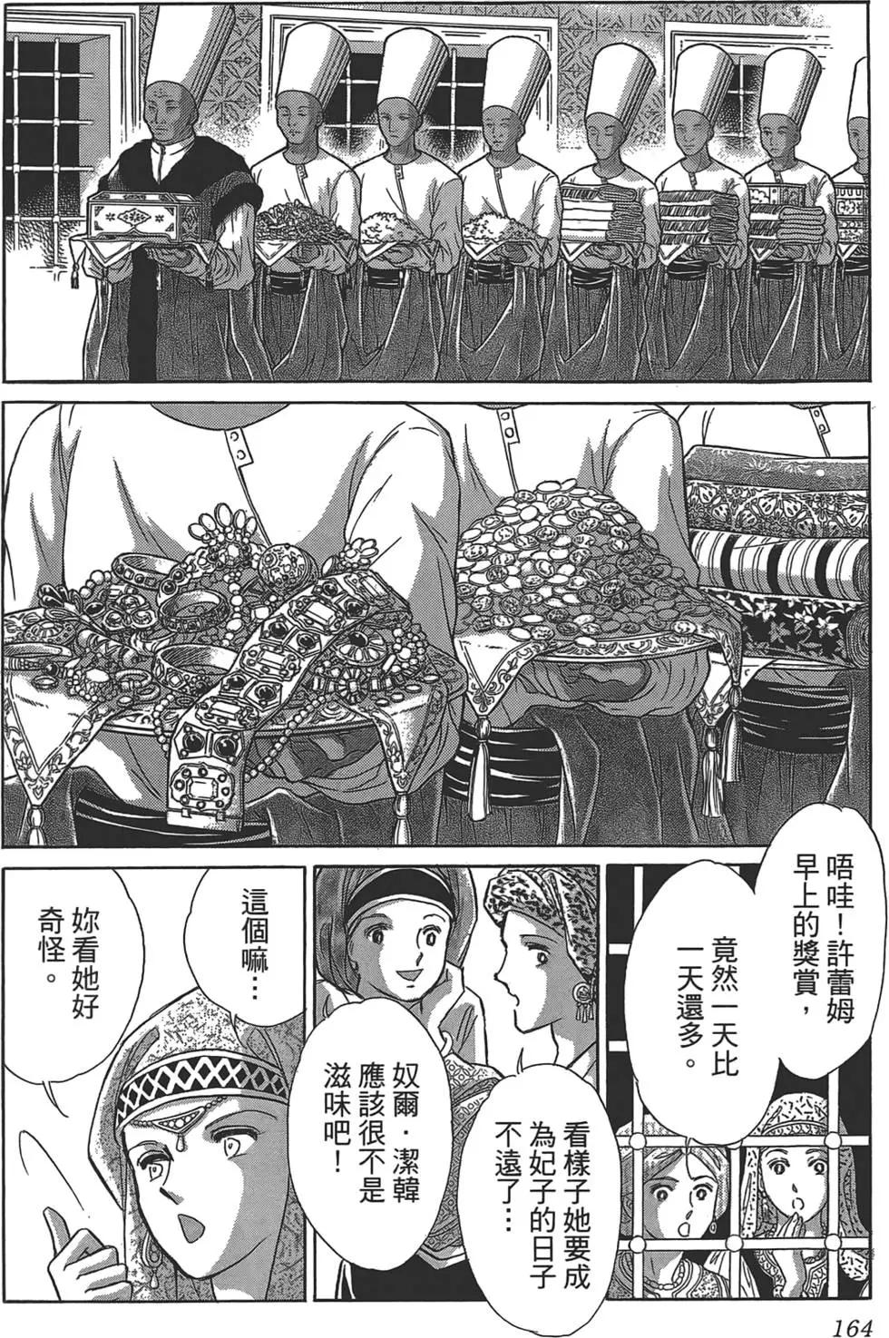 第01卷177