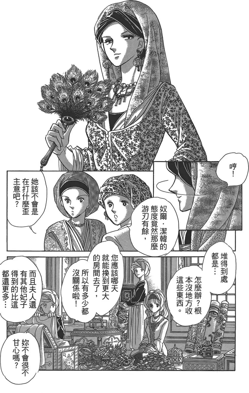 第01卷178