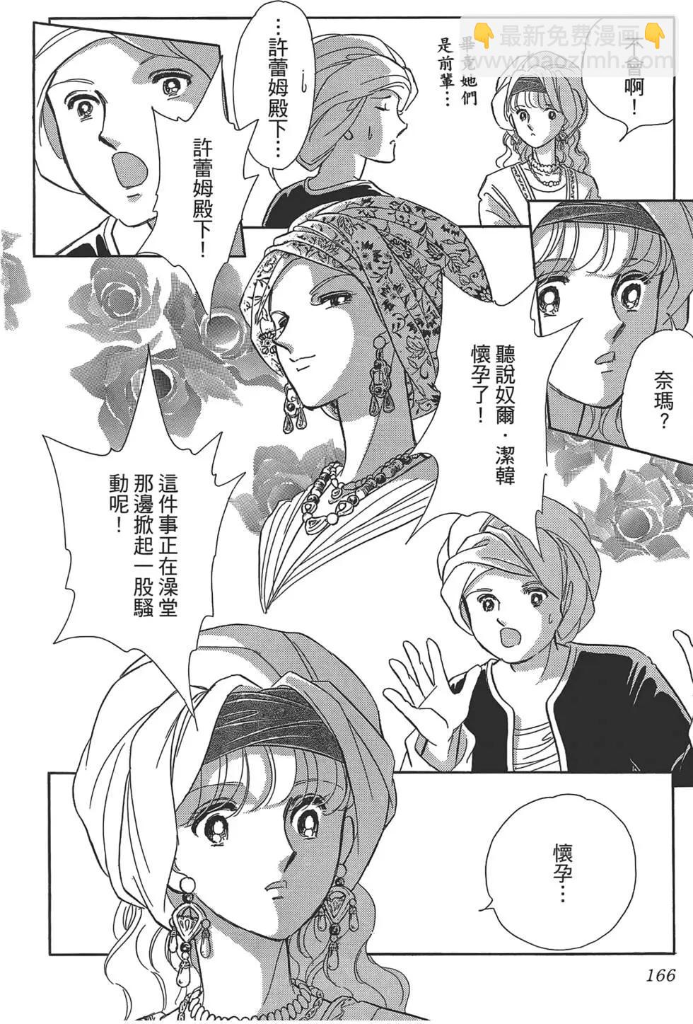 第01卷179