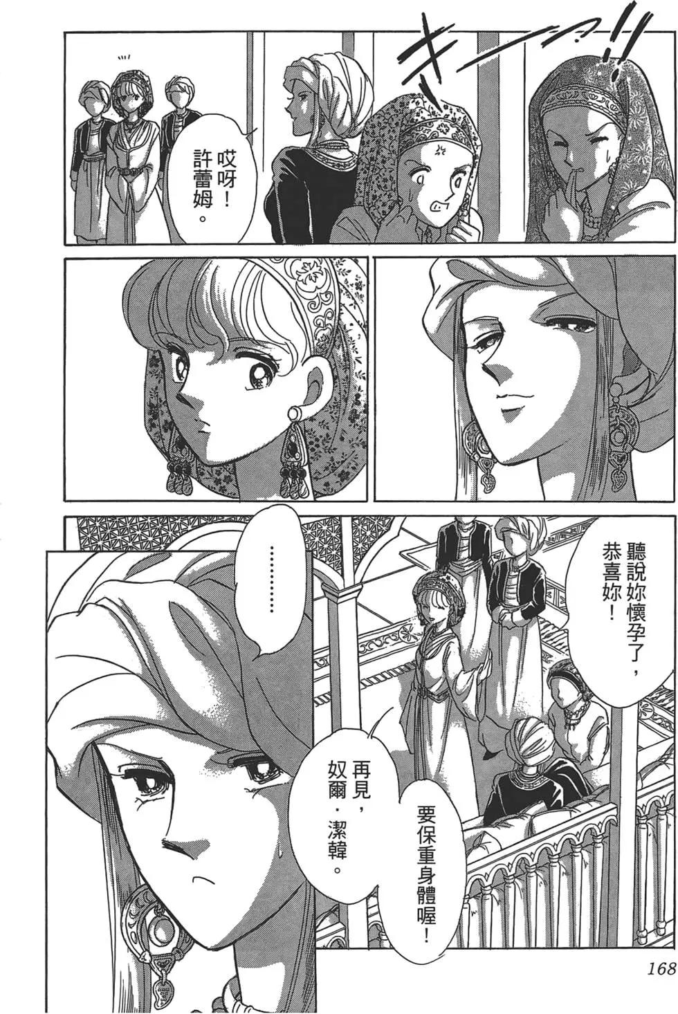 第01卷181