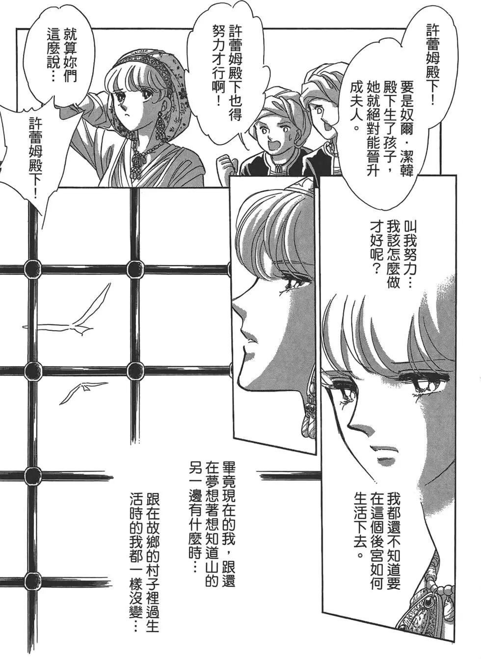 第01卷182