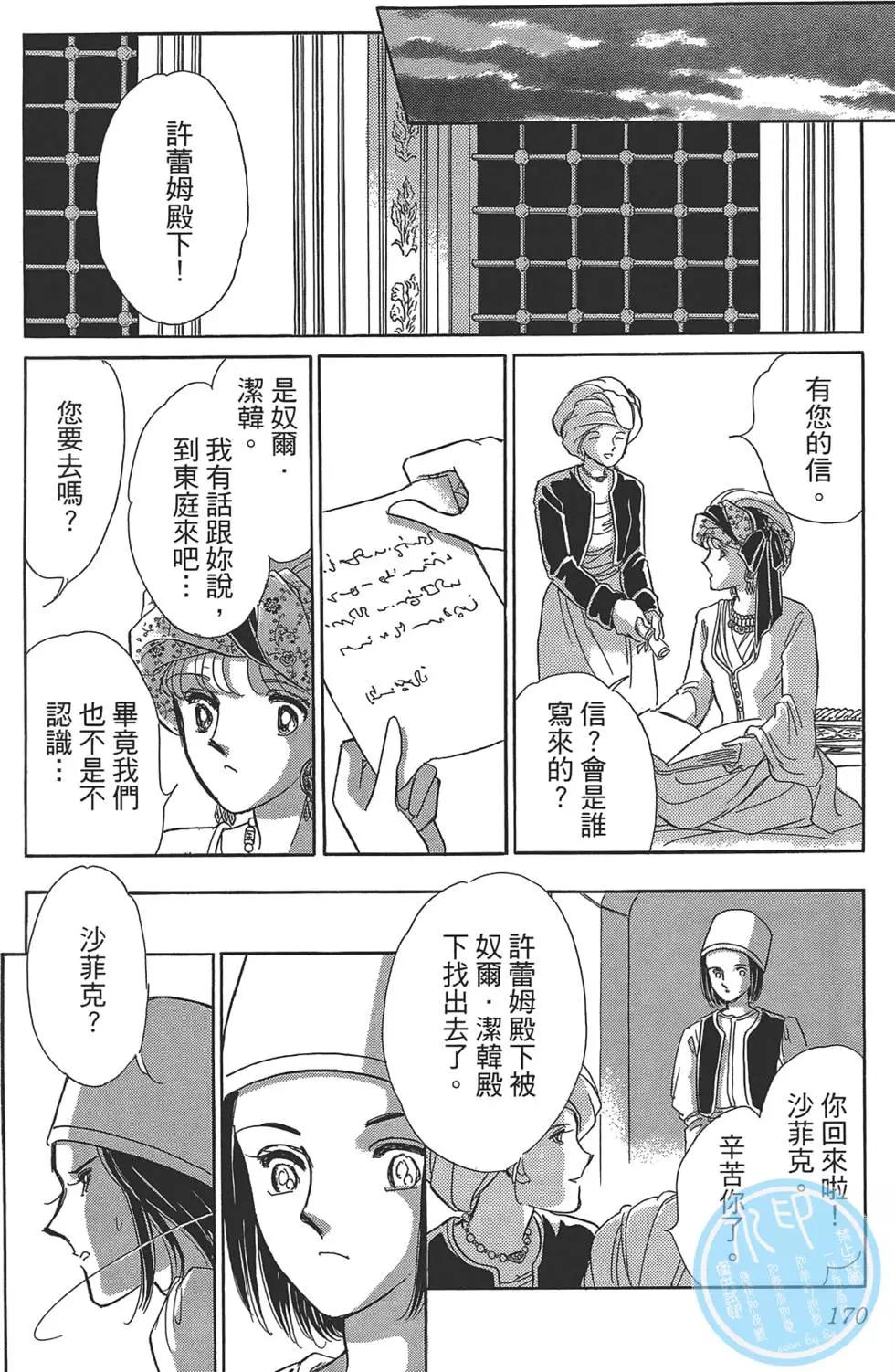 第01卷183