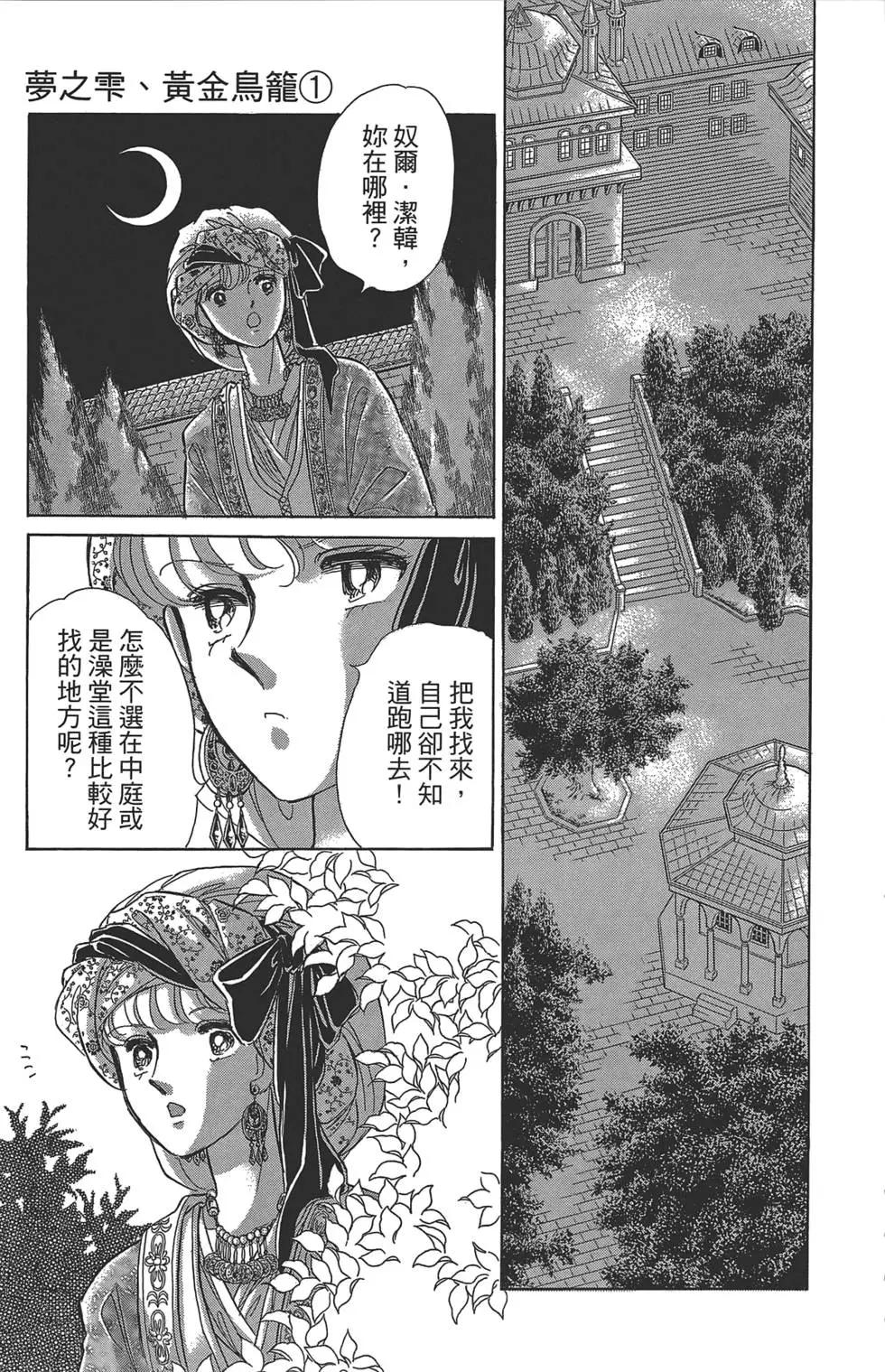 第01卷184